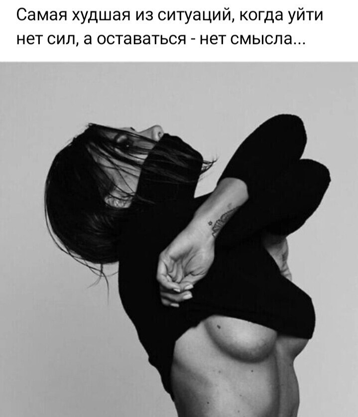 ***Victoria Viktorovna*** - 5  2023  15:25
