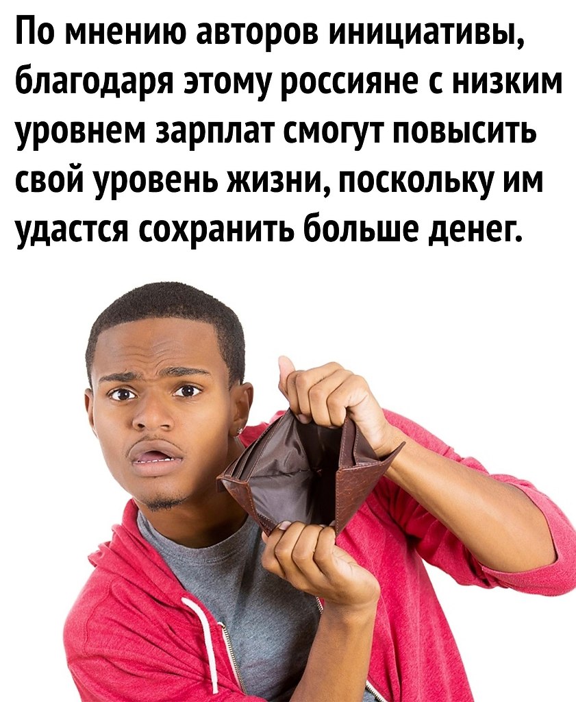   - 3