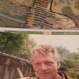 ���� �������, ������, 53 ���� - ��������� 9 ����� 2023