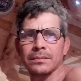 Geancarlos, , 46 