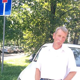 �������, ������, 52 ����