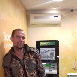 ���� �����, ���������, 47 ��� - ��������� 15 ���� 2023