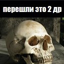 ���� ���, ���, 95 ��� - ��������� 17 ������� 2023