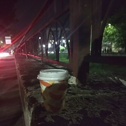 �����, ������, 37 ���