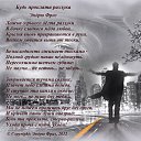 ���� �����, ������ - ��������� 17 ������� 2023 � ������ ���� ����������
