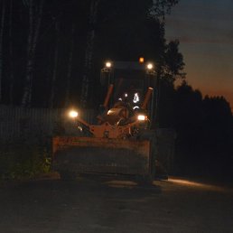 ����, �������, 45 ���