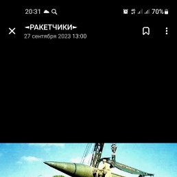 ���� ����, �����������, 36 ��� - ��������� 10 ������� 2023