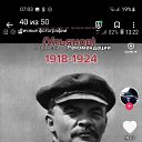 ���� �������, �����, 51 ��� - ��������� 9 ���� 2023 � ������ ���� ����������
