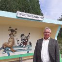 ���� ������, ������-���, 62 ���� - ��������� 2 ������� 2023 � ������ ���� ����������