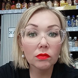 �����, �����, 43 ����