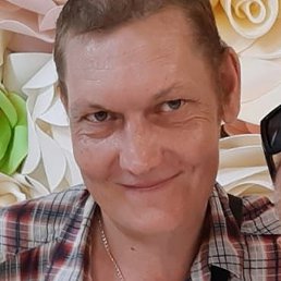 �������, ������, 44 ����