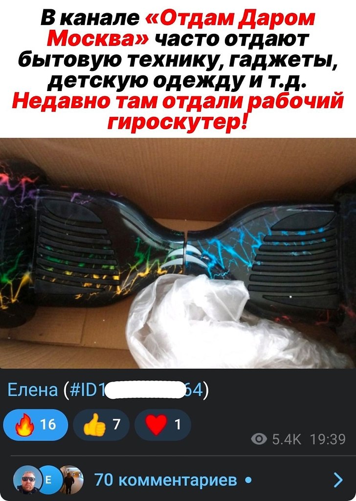   - 18  2023  13:56 - 2