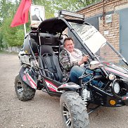 �������, 56 ���, ������