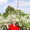 ���� �������, ������, 56 ��� - ��������� 21 �������� 2023 � ������ ���� ����������