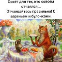 ���� ������, ���������, 56 ��� - ��������� 24 ���� 2023 � ������ ������ ��������