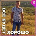 ���� Aleks, �������, 33 ���� - ��������� 9 ������� 2023