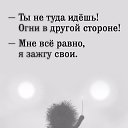 ���� ����, ��������� - ��������� 12 ������� 2023 � ������ ���� ����������