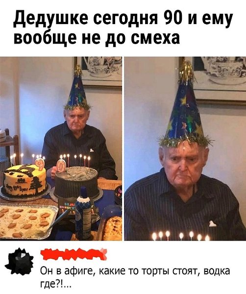  - 24  2023  06:50