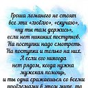 ���� �����, ������, 69 ��� - ��������� 8 ������� 2023