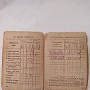 ���� ������ ������������, ������, 61 ��� - ��������� 14 ������� 2023 � ������ ���� ������� � ���� ��������� ���������� ����.�