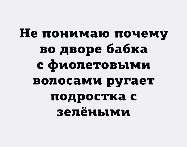   ))      - 2