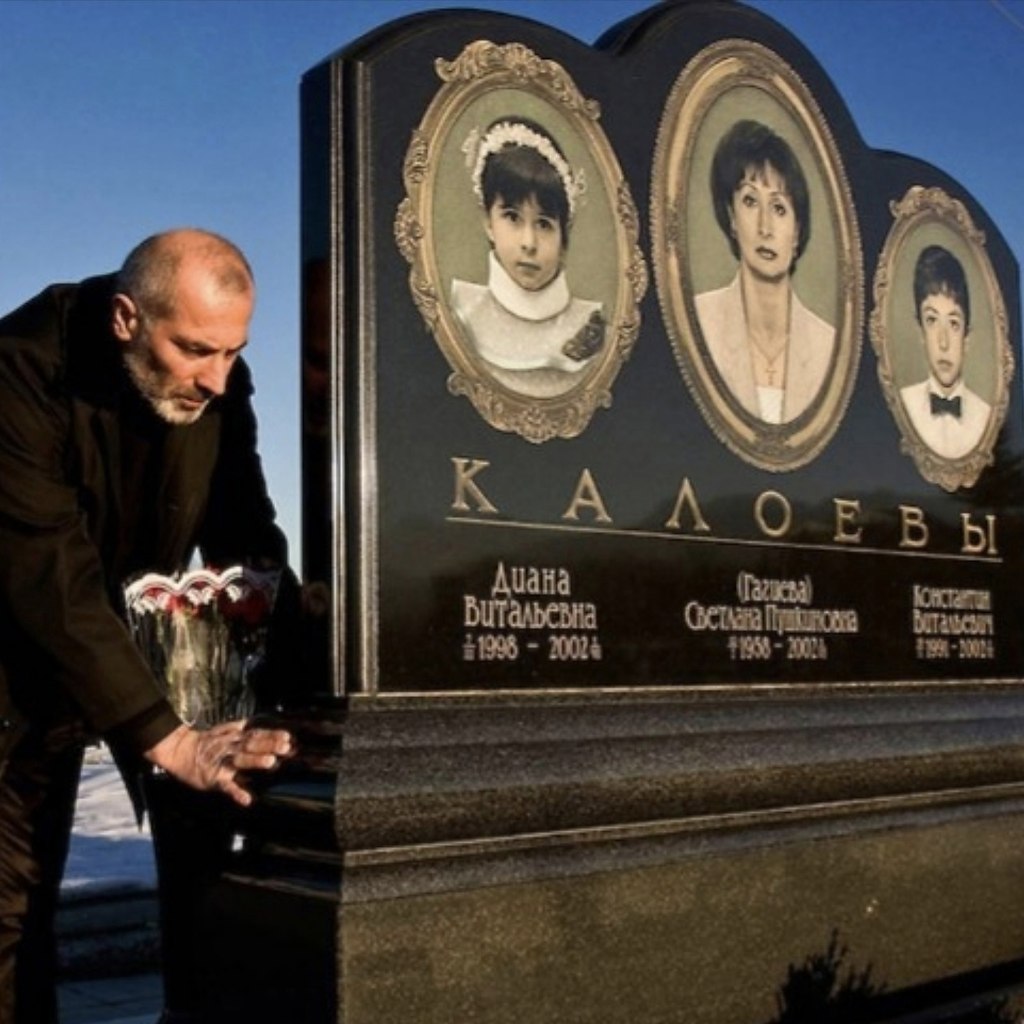 Виталий Калоев отомстил за свою семью. На том злополучном рейсе семья Калоева оказалась случайно. ...