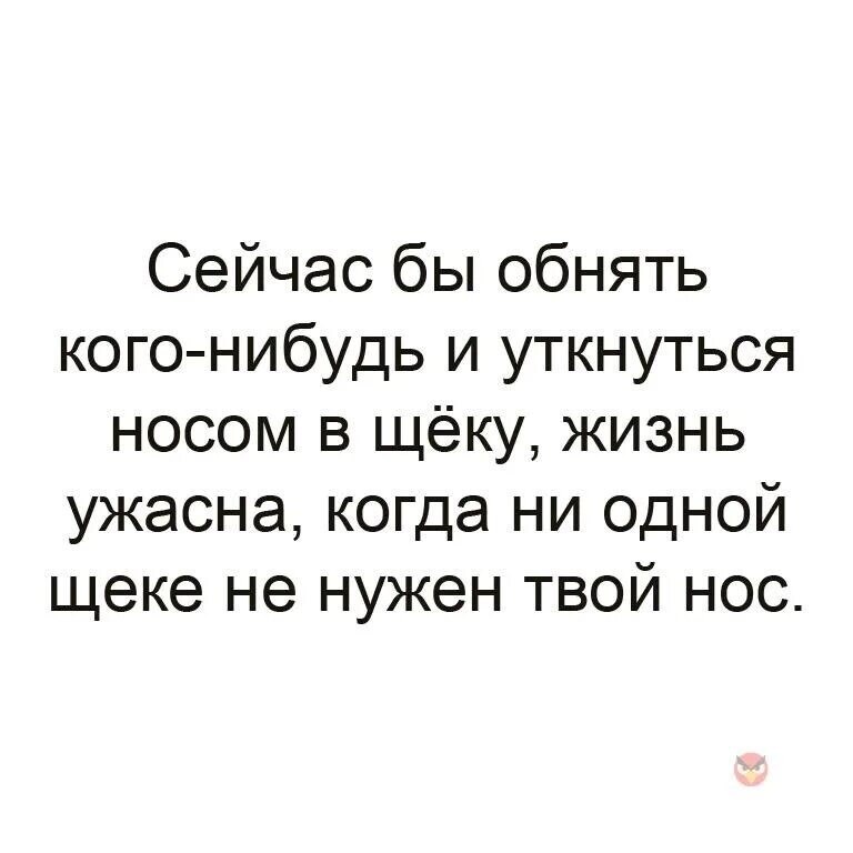 Nina - 20  2023  17:09