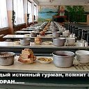 ���� ���������, ������, 59 ��� - ��������� 26 ����� 2023 � ������ ���� ����������
