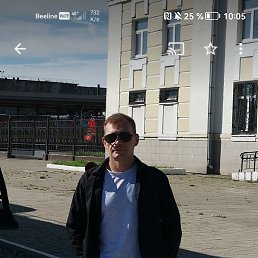 ����, ������, 48 ���