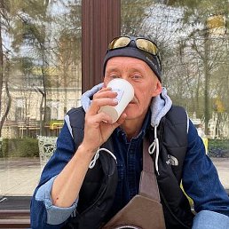 �������, �������, 55 ���