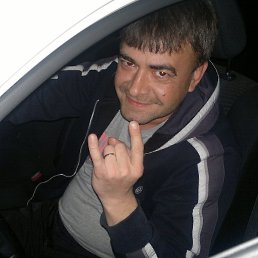 �����, ���������, 53 ����