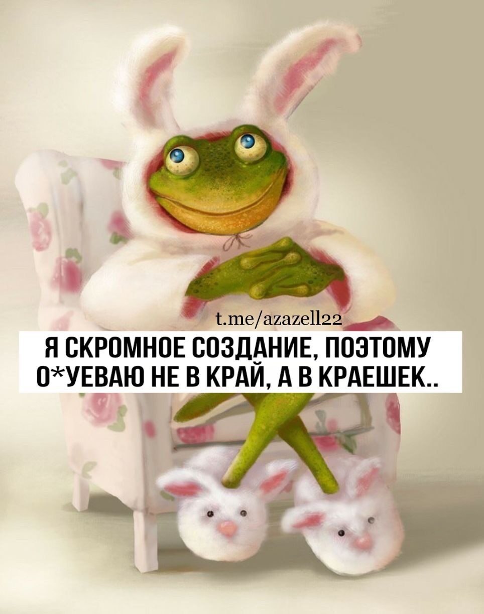 ***Victoria Viktorovna*** - 11  2023  06:42