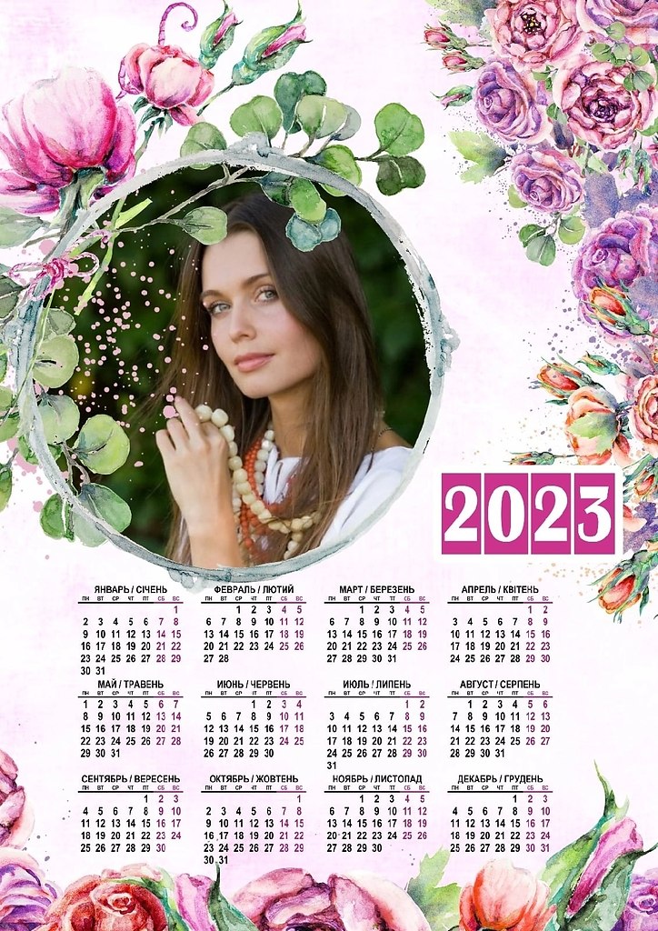  30   +      120 ,   ,      ...