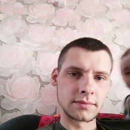 ���� ��������, �����, 29 ��� - ��������� 5 ���� 2023