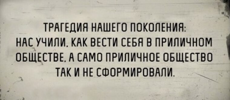 , -, ...