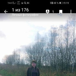 ������, ������, 54 ����