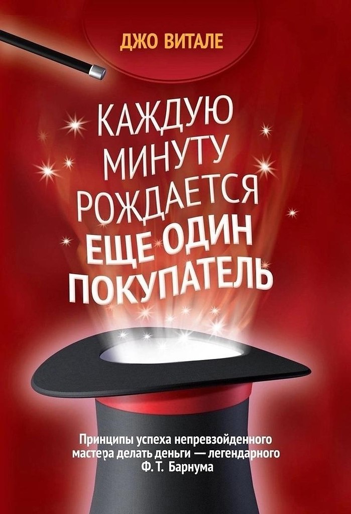 xyx.  ,  ,    . - 2