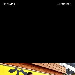 Kira, �����, 29 ���