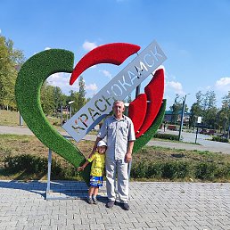 �������, �����, 48 ���