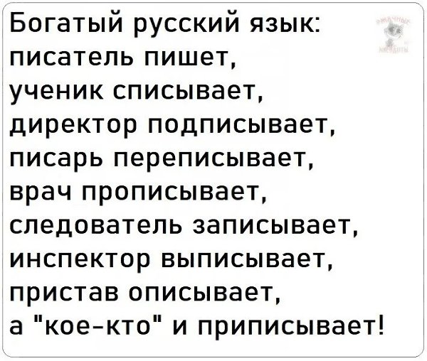   - 10  2023  19:04