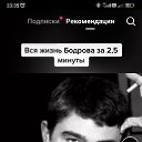 ���� ������, �����, 37 ��� - ��������� 3 ���� 2023 � ������ ���� ����������