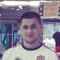 �����, ������, 32 ����