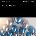 ���� �������, ������, 42 ���� - ��������� 16 �������� 2023 � ������ ���� ����������