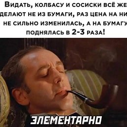 ����, ������, 55 ���