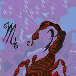 ������, ������, 57 ���