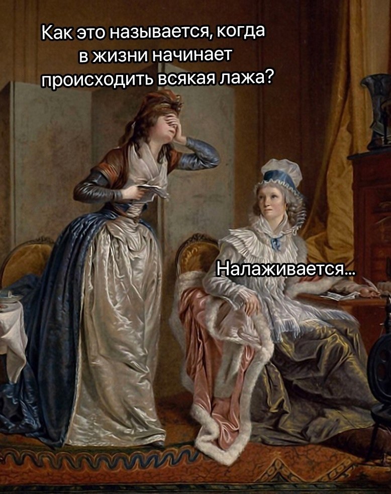  ... - 18  2023  22:26