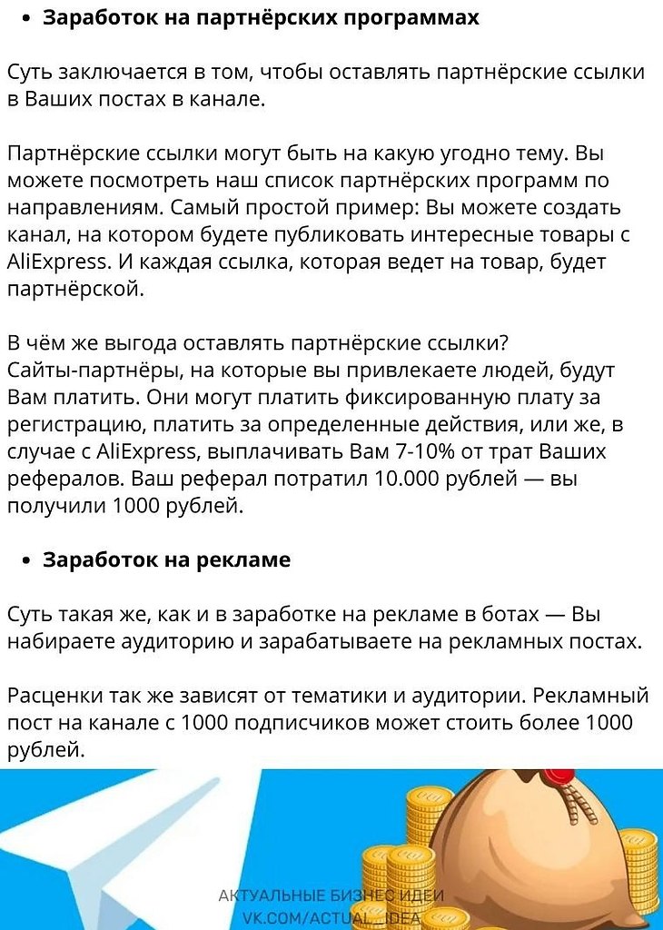 yxlgrm. ,  ,    . - 5