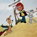 ���� �����, ���������, 39 ��� - ��������� 30 ��� 2023 � ������ ���� ����������