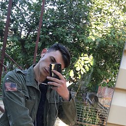 Young, , 25 
