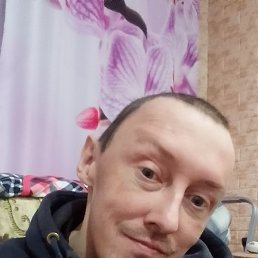 ������, ���������, 44 ����